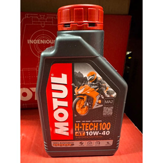 Motul deals h tech