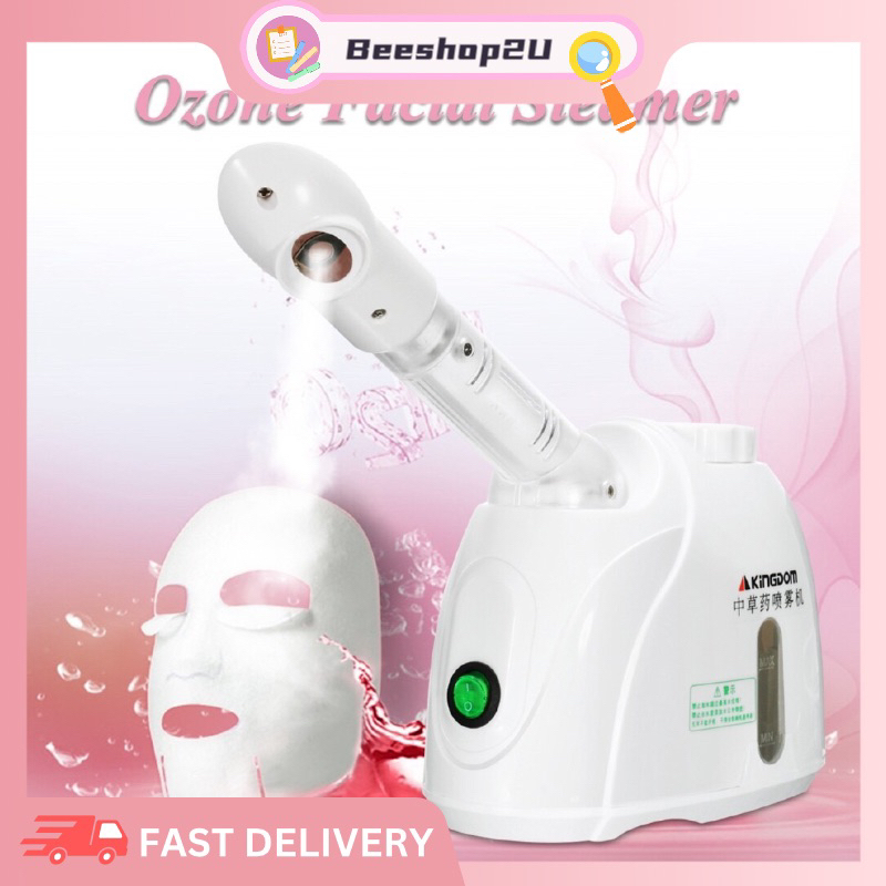 🔆𝐑𝐞𝐚𝐝𝐲 𝐒𝐭𝐨𝐜𝐤🔆360 Degree Face Facial Steamer Deep Cleaning Pores For Spa