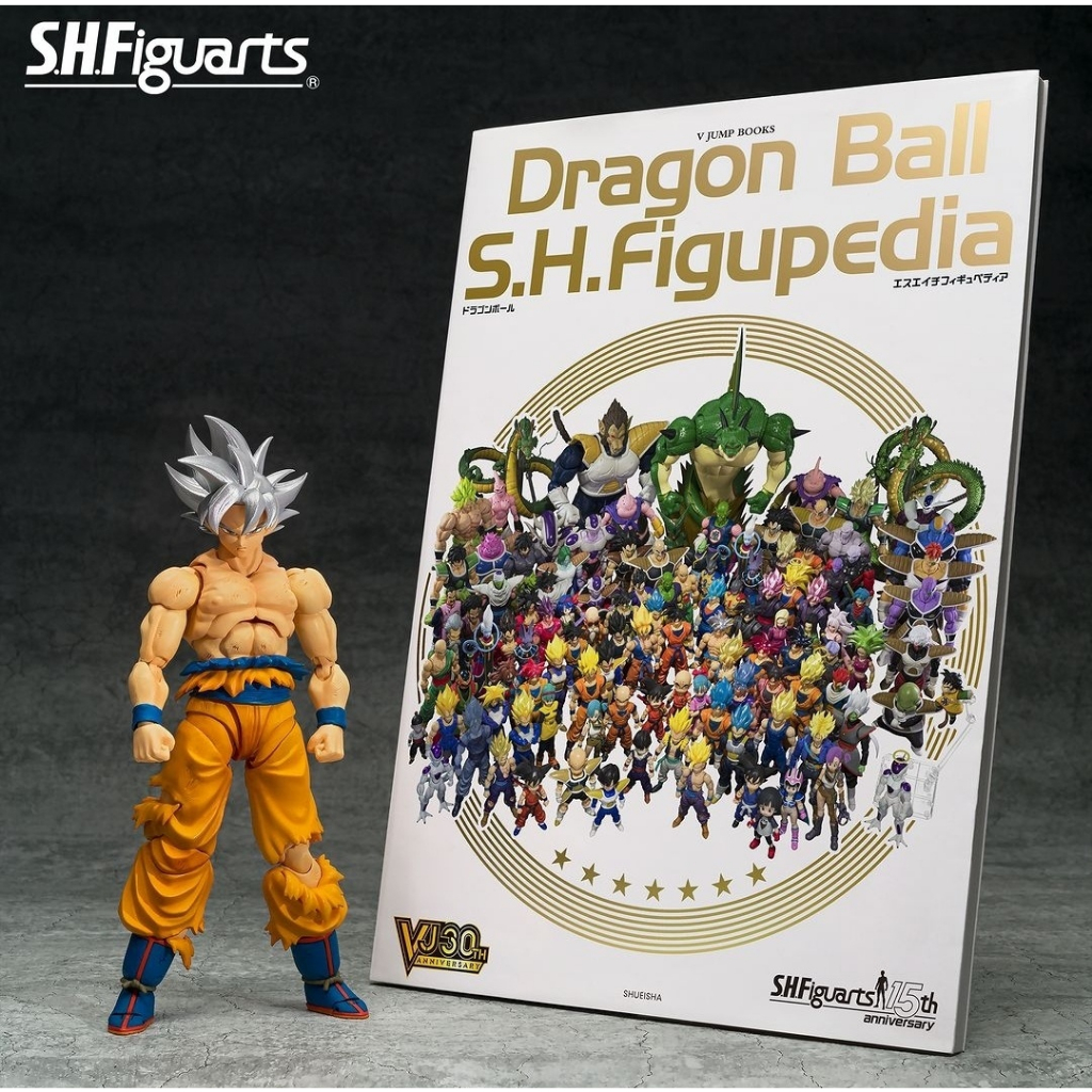 S.H.Figuarts SON GOKU ULTRA INSTINCT TOYOTARO Edition 2ND BATCH ...