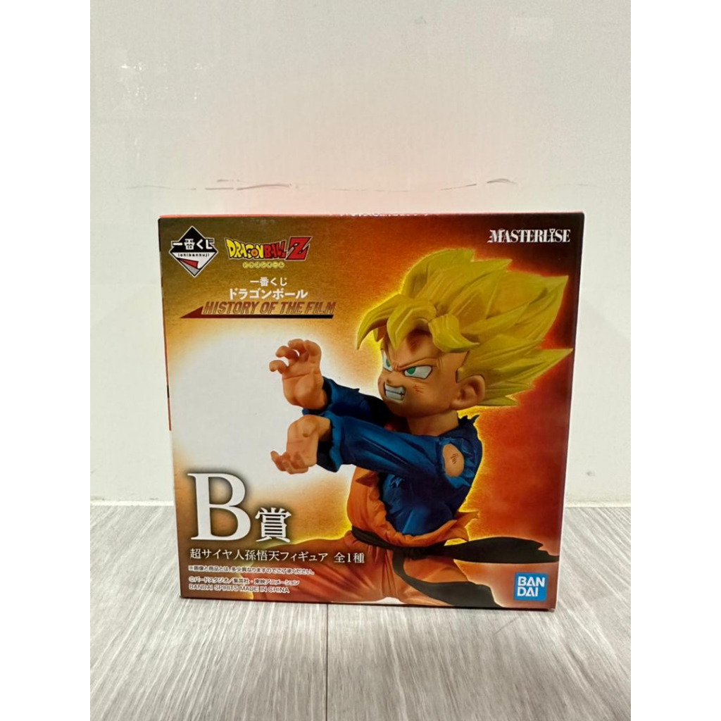 BANDAI ICHIBAN KUJI MASTERLISE DRAGON BALL Z HISTORY OF THE FILM B ...