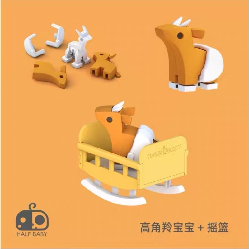 HALFTOYS Magnetic 3D Dinosaur Puzzle Set - Educational STEM Toy With Skeleton Building For Kids