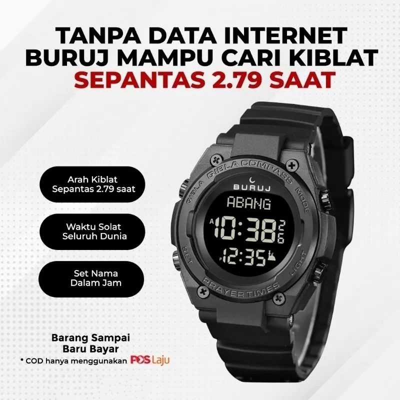 Sonata 77033pp04 on sale