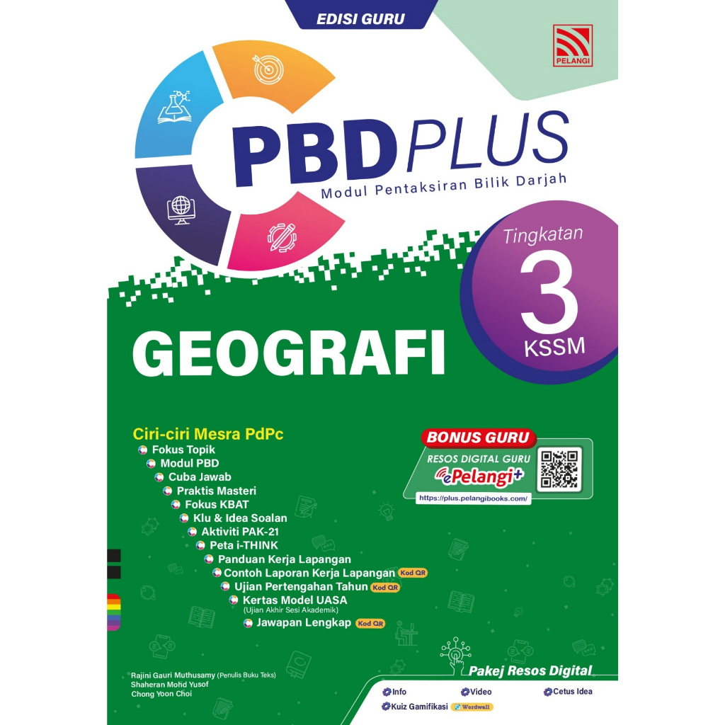 BUKU PBD PLUS KSSM PELANGI TINGKATAN 3 | Shopee Malaysia