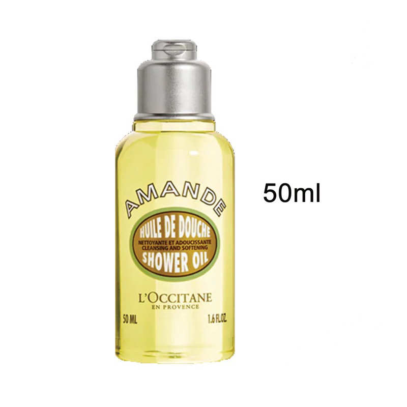 Original Loccitane Trio/ Travel Kit Almond Shower Oil/ Almond Milk