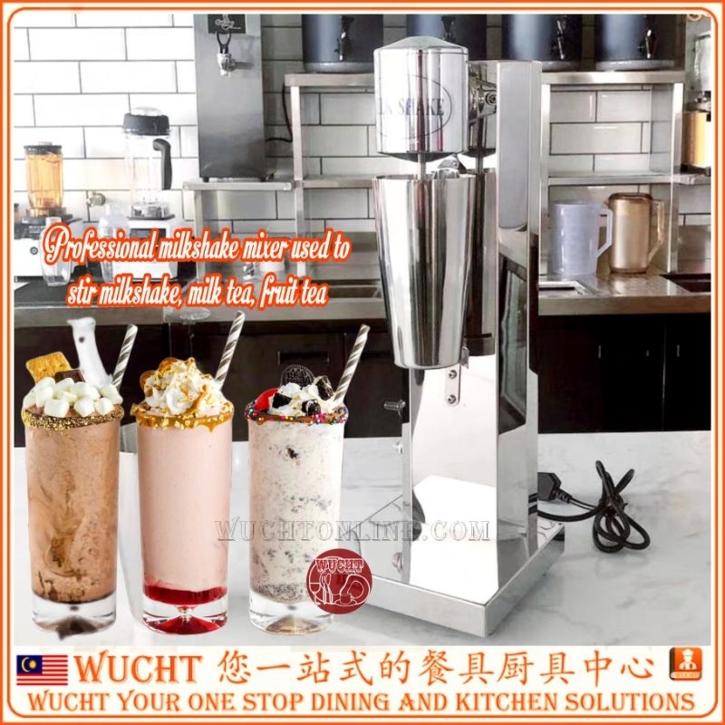 Electric Milk Shaking Machine, Commercial Home Milkshake Maker Stainless  Steel Milk Shake Machine for Drink Mixer Electric Smoothie Maker Drink  Mixer