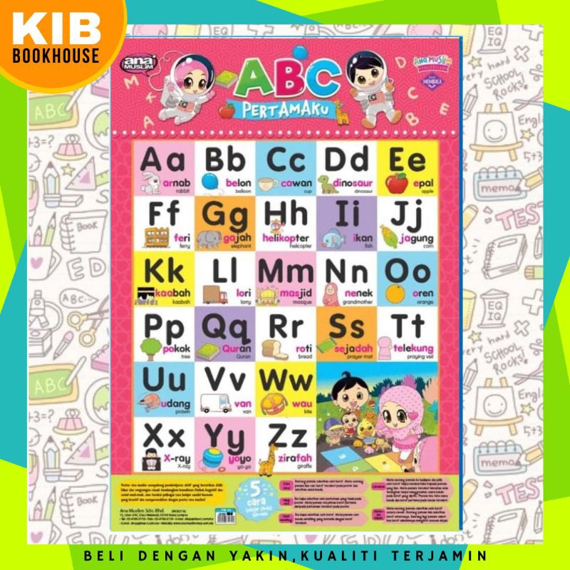 POSTER BELAJAR ABC POSTER PENDIDIKAN KANAK KANAK ANA MUSLIM | Shopee ...
