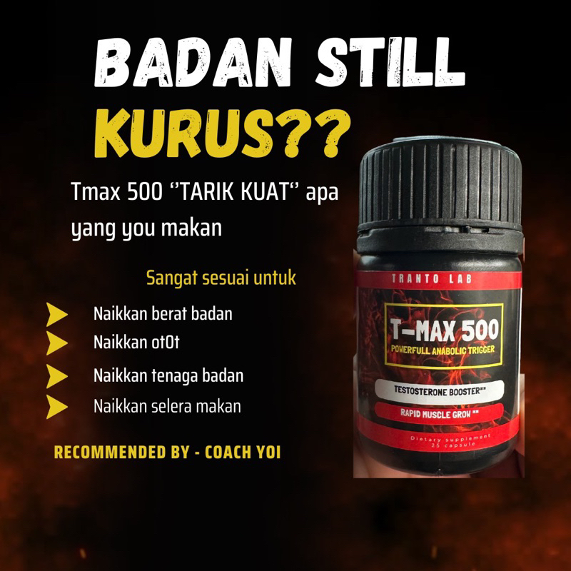KING OF BULKING Tmax 500 ( ORIGINAL HQ ) ( Top Testosterone booster ) FAST SHIPPING Shopee