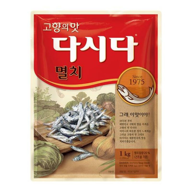 Korean CJ Dasida Anchovy Soup Stock Seasoning powder (100g/300g/500g ...