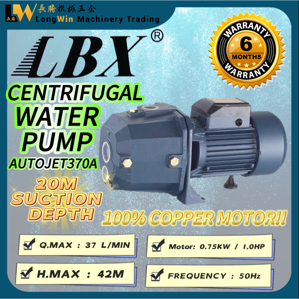 LBX Centrifugal Water Pump 1.0HP Autojet370A 20M Suction Depth 100