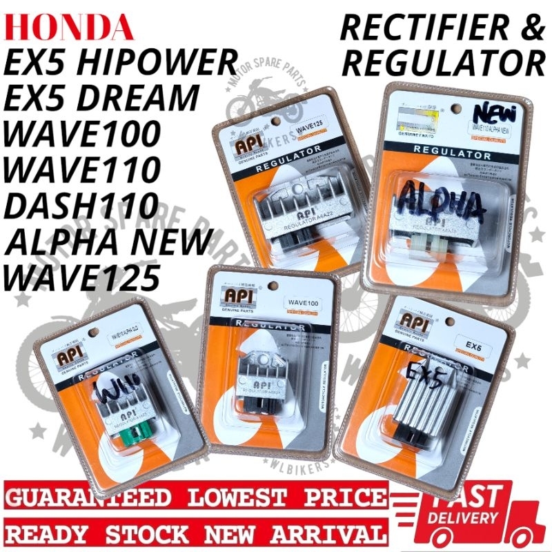 VARIO EX5 DREAM CLASS W110 WAVE DASH WAVE110 W125 WAVE125 FUTURE ALPHA ...
