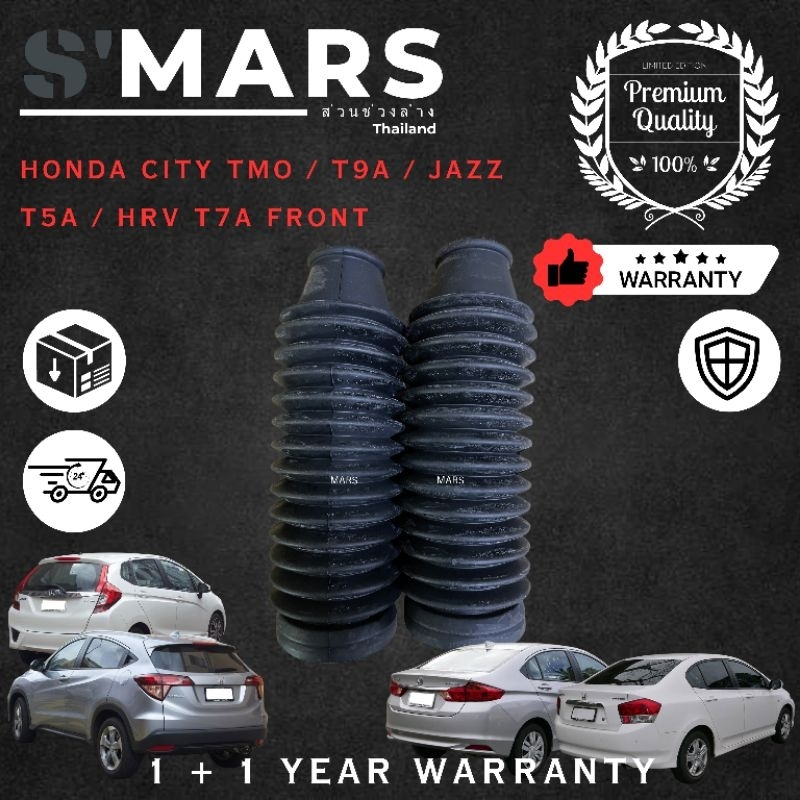 Absorber Cover Rear Honda City TMO 08Y, T9A 1.5, HRV 1.8 T7A, JAZZ T5A ...