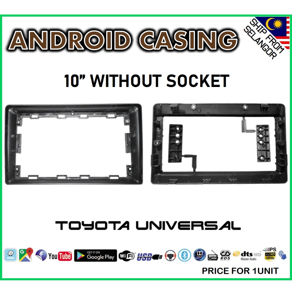 Car Audio Big Screen Frame Adapter For Toyota Universal 10