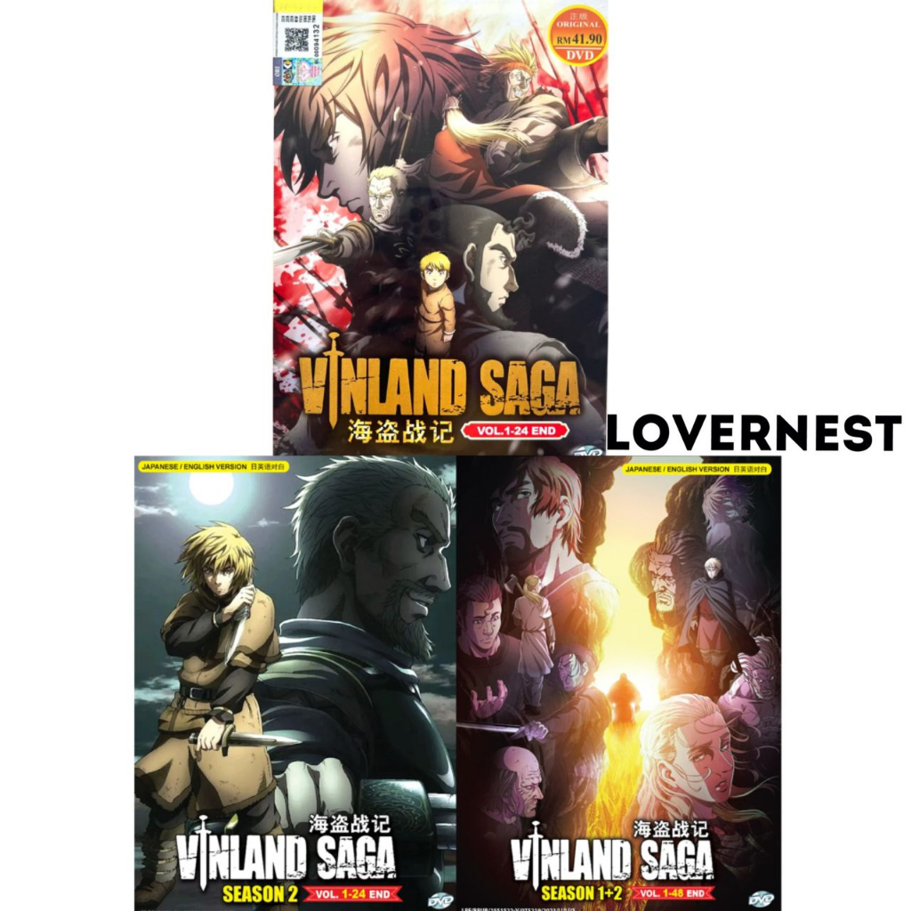 Vinland Saga Vol.1 - 24 End Japanese Anime DVD for sale online
