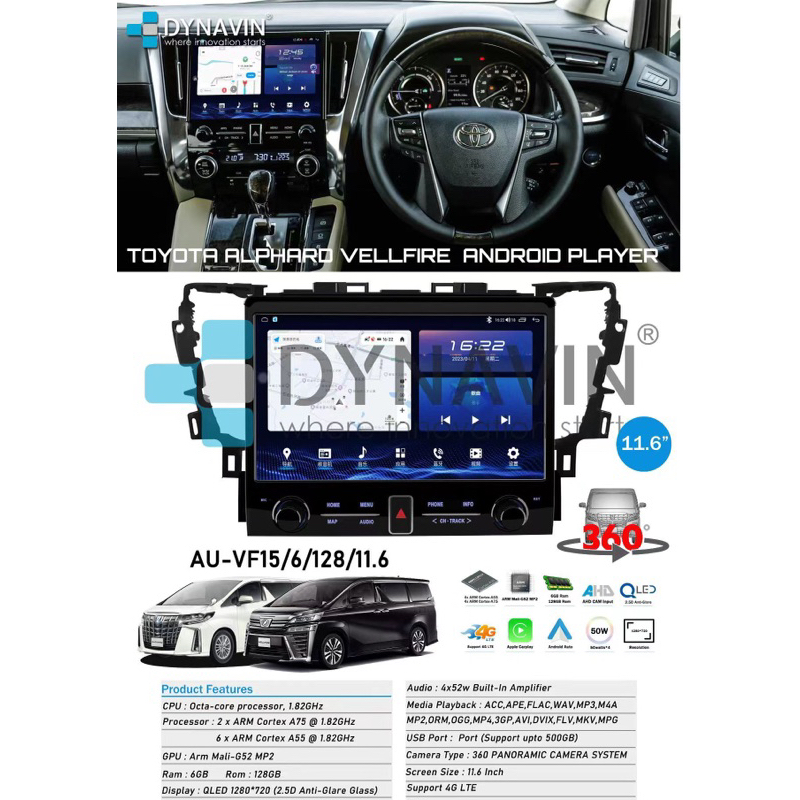 Dynavin Jbl Design Android Player Special For Alphard Vellfire Agh Gb Ram Gb Rom