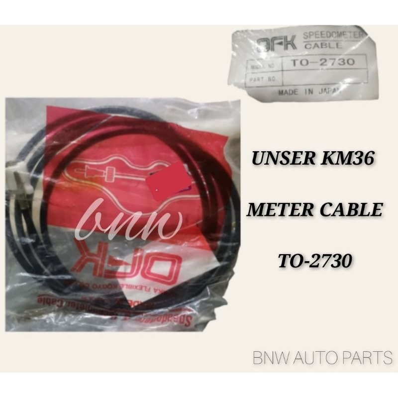 TOYOTA KM36 UNSER METER CABLE TO-2730 | Shopee Malaysia