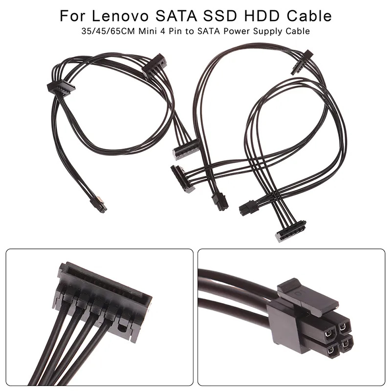 Lenovo motherboard R1 PC power supply cable mini Pin to SATA - Main Image
