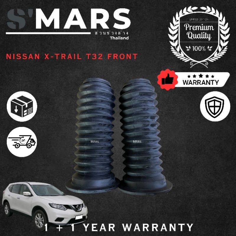 Absorber Cover Front / Rear Nissan X-trail T32 (1 Pair) | Shopee Malaysia