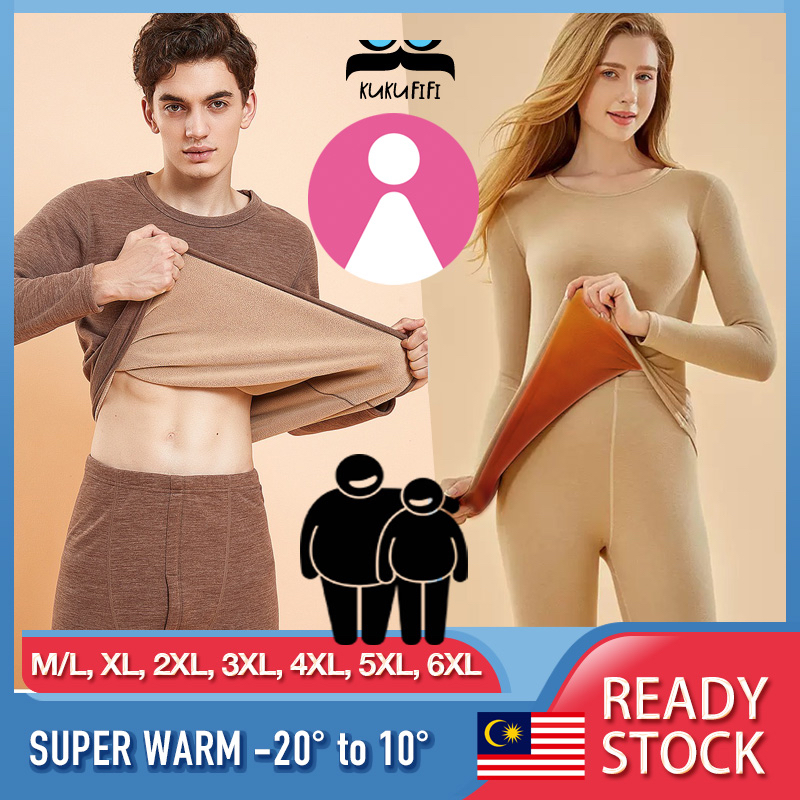 Seamless Elastic Thermal Inner Wear, Women's Seamless