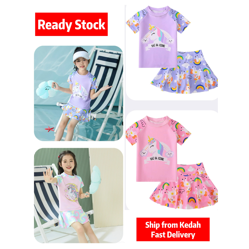 thumbnail image 2 of Colorful Cutie Unicorn Kids Girls 2Pcs Swimwear Short Sleeve Top Skirts Set Cartoon Swimsuit 2 of 9