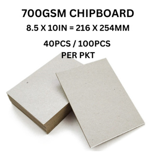 READY STOCK, 2MM 1200GSM, 10 / 22 / 44/ 88 SHEETS】A3 / A4 / A5 / A6 SIZE  GREY CHIPBOARD / CARD BOARD