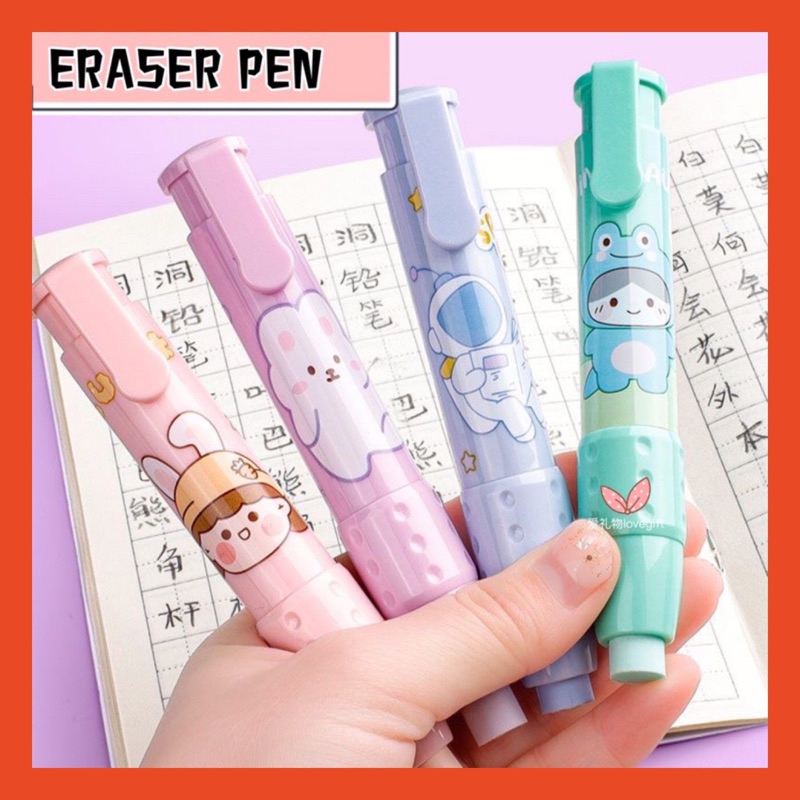 CUTE ERASER PEN 💝DOOR Gift Set 💝 CUTE door Gift/ Gift For Student