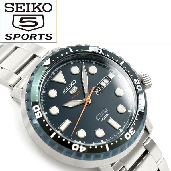 Seiko srpc63k1 clearance