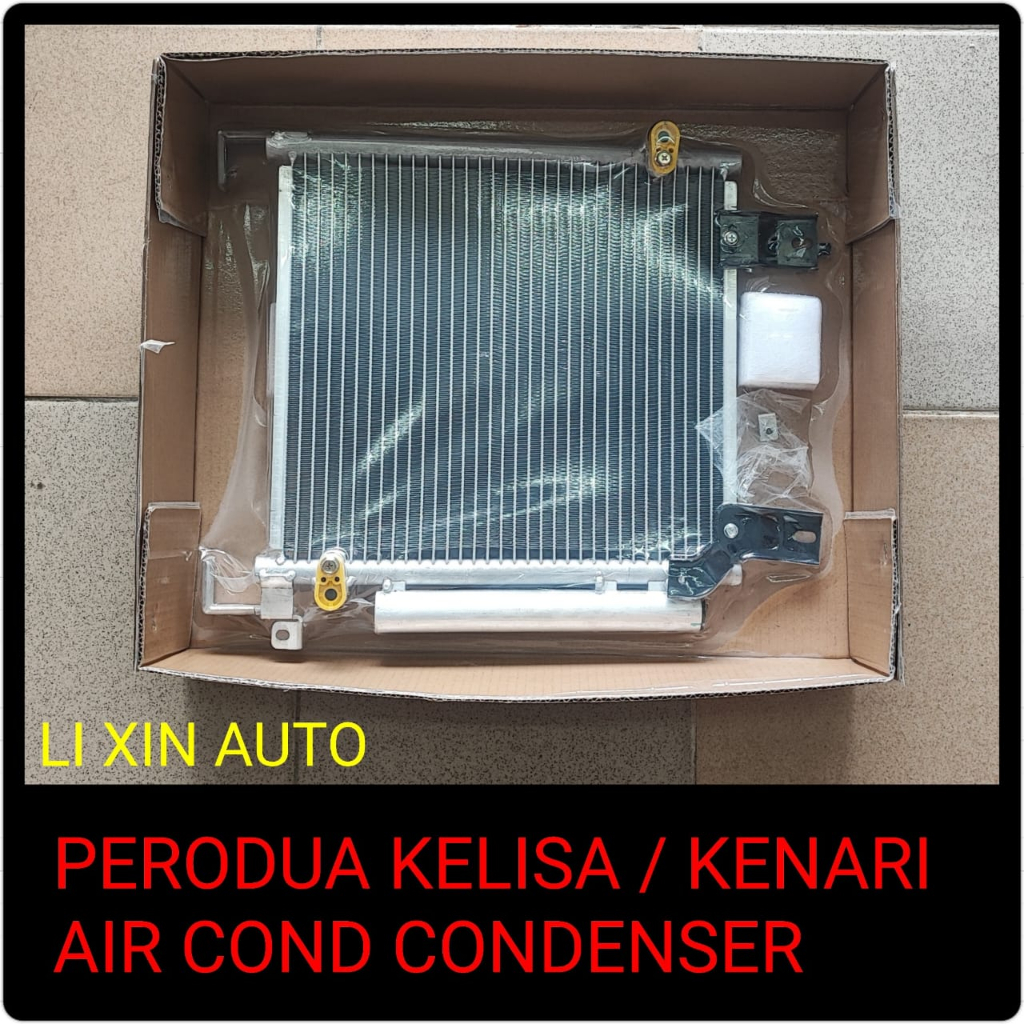 PERODUA KELISA / KENARI AIR COND CONDENSER DENSO TYPE Shopee Malaysia