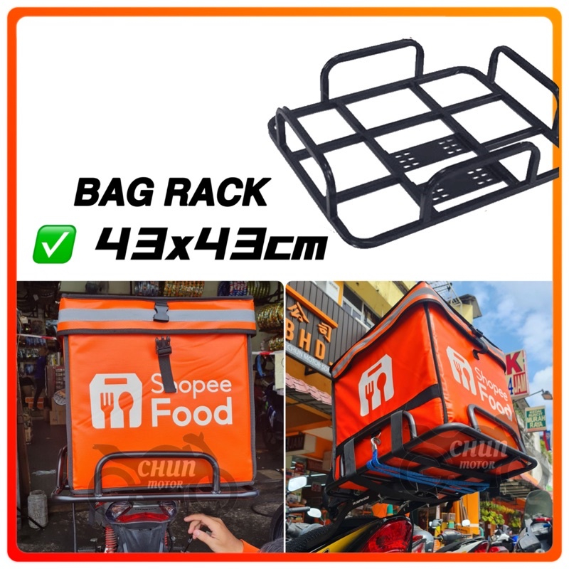 SHOPEE FOOD BAG RACK MOTORCYCLE / DELIVERY BAG RACK / FOOD RACK FOR DESPATCH RIDER Shopee Malaysia