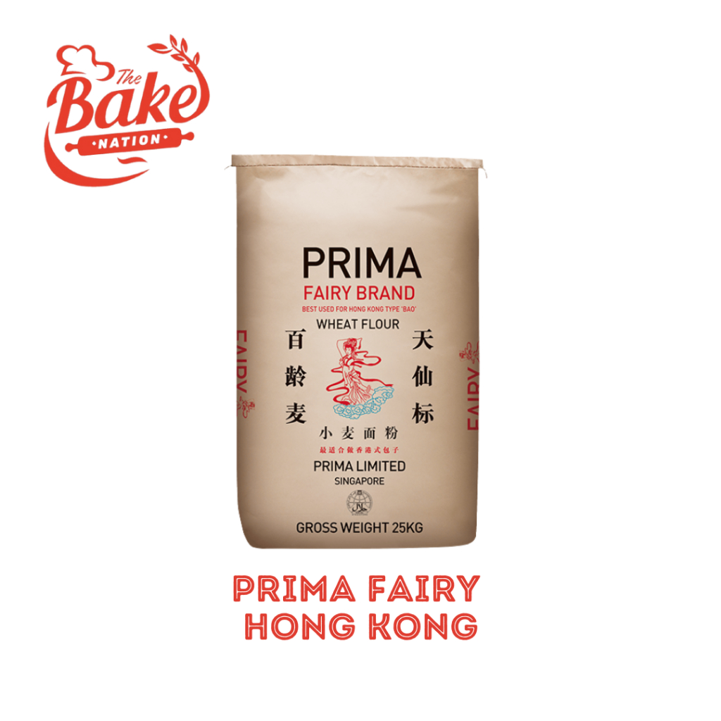 Prima Fairy Hong Kong Flour Tepung Hong Kong 香港面粉 Repacked 1kg