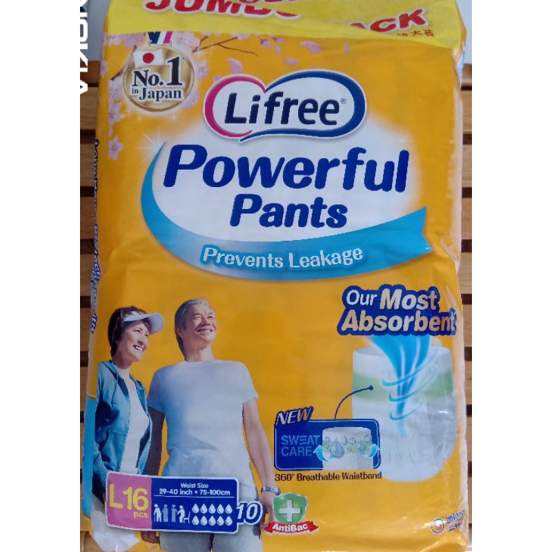Lifree Powerful Pants Jumbo pack L 16pcs Shopee Malaysia
