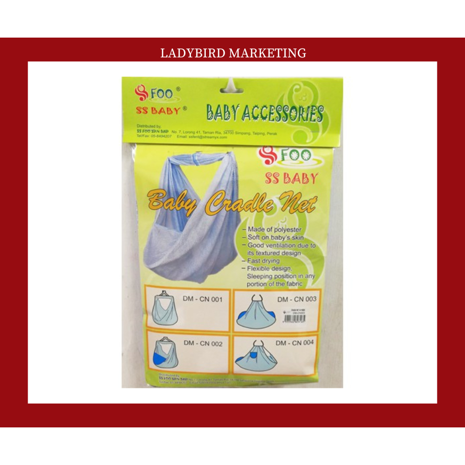 SS Baby Cradle Net with cover, zip and side pocket CN004 / Buaian Bayi ...