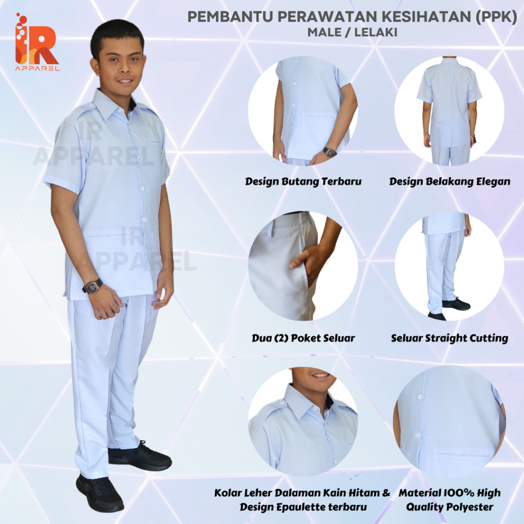 [Epaulette Design] PEMBANTU PERAWATAN KESIHATAN (PPK) MALE UNIFORM ...