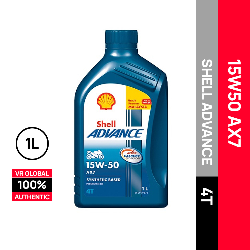 SHELL ADVANCE AX7 15W50 4T ENGINE OIL MALAYSIA 1L | Shopee Malaysia