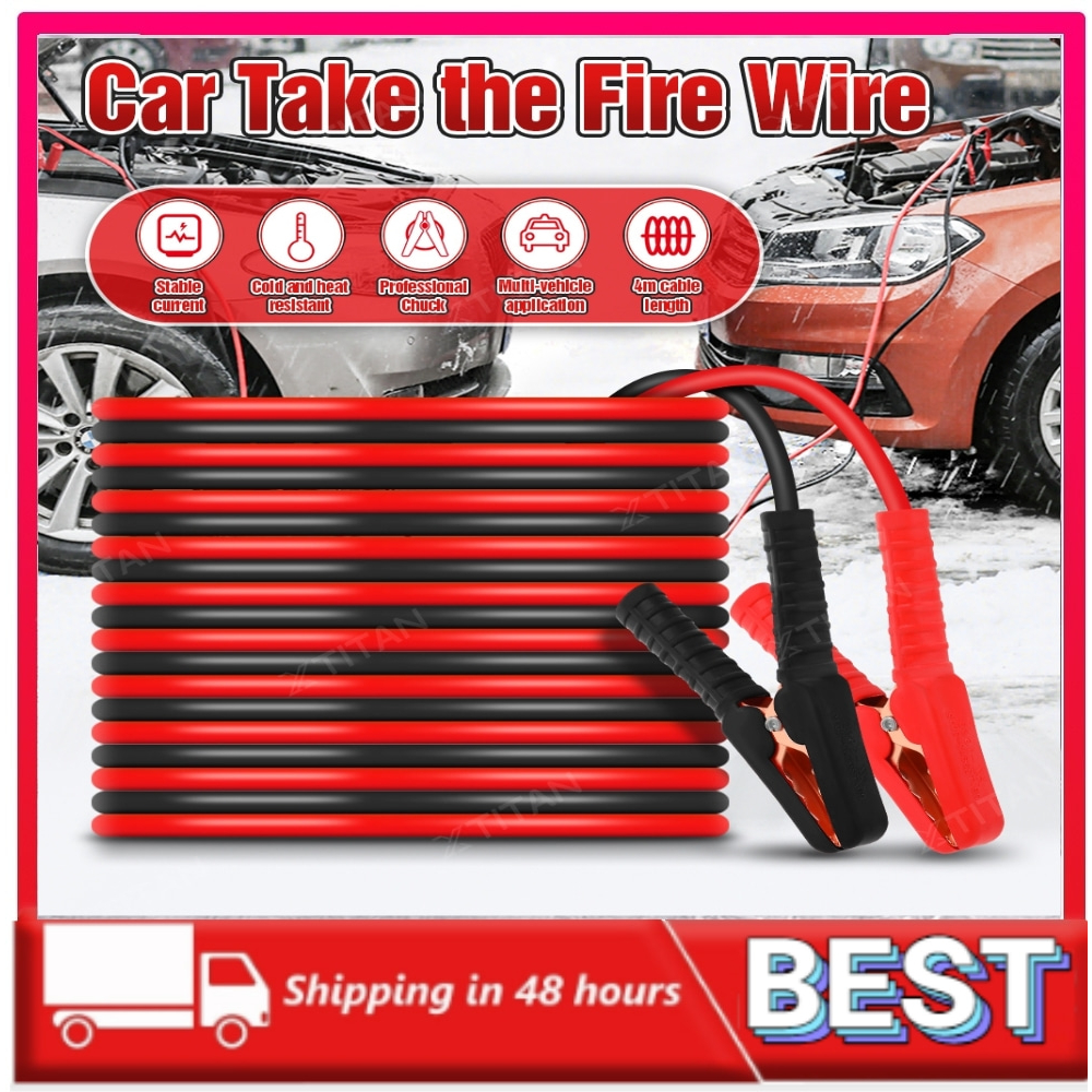【NEW】XTITAN CAR BOOSTER 4 Meters 2000AMP CABLE CAR BATTERY JUMPER CABLE
