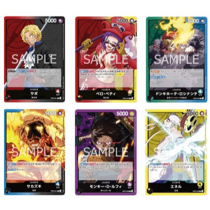 One Piece Card Game OP05 LEADER OP05-001/002/022/041/060/098 | Shopee ...