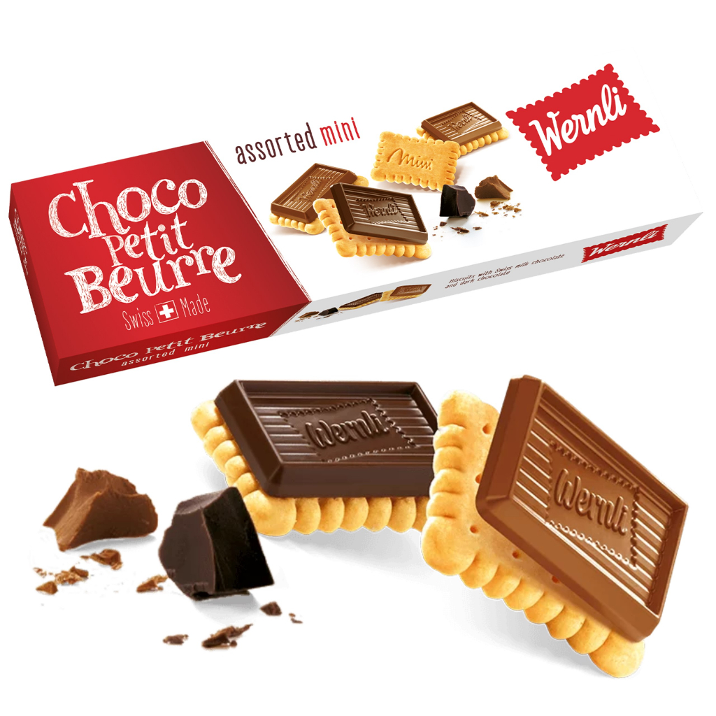 Wernli Choco Peitit Beurre assorted mini Biscuit, 125g (Assorted ...