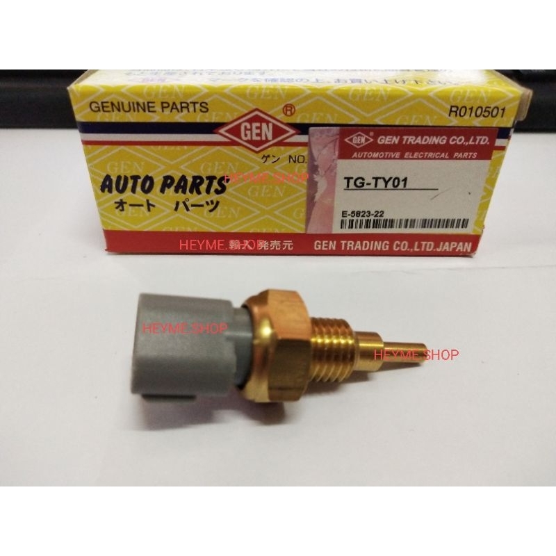 (GEN) PERODUA MYVI 1.3 TEMPERATURE SENSOR / MYVI AVANZA THERMO SENSOR