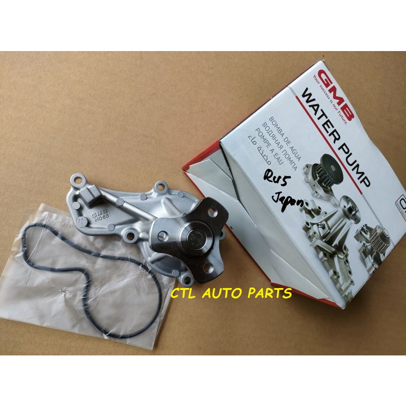 HONDA HRV T7ARU5 ENGINE WATER PUMP 1920051BH01 Shopee Malaysia
