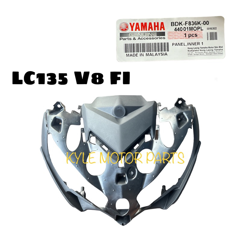 LC135 V8 FI COVER PANEL INNER-1 NC ORIGINAL YAMAHA 100% | Shopee Malaysia