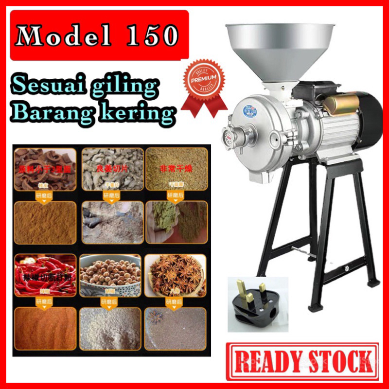 Cili Boh Mesin# Powder Grinder Machine #Sauce Grinder Machine #Pengisar