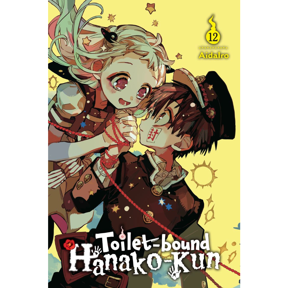 Toiletbound Hanakokun • Manga • 1106 Chapters • ONGOING Shopee