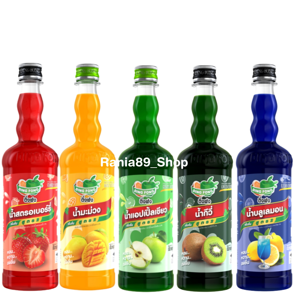 Ding Fong Fruit Cordial Thai Cordial Fruit Squash 760ml Shopee