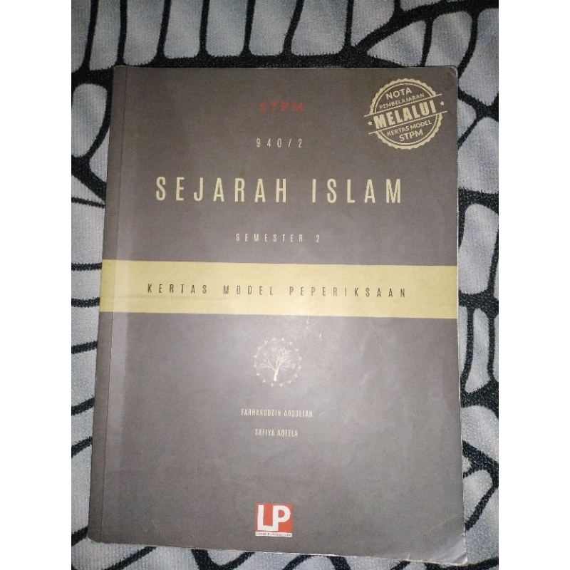 (Preloved) Buku kertas model sejarah semester 2 stpm | Shopee Malaysia