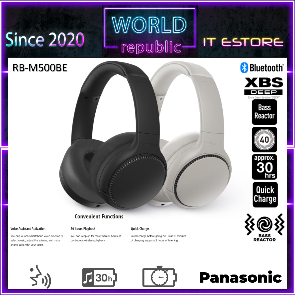 Panasonic Deep Bass Wireless Headphones with Bass Reactor RB