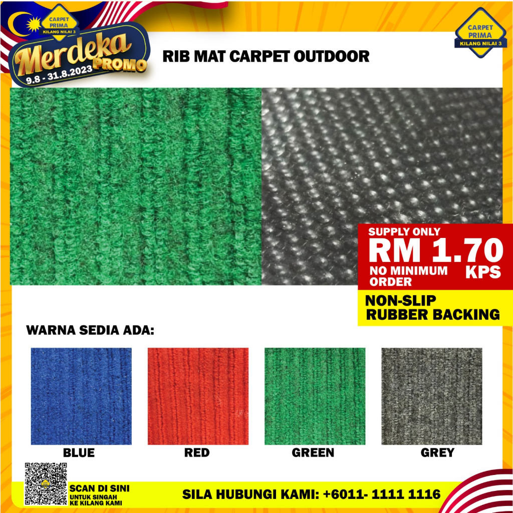 NEEDLE RIB FLOOR MAT [1 FEET X 1 FEET] - 5MM THICKNESS - CARPET FLOOR ...