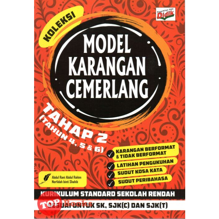 [TOPBOOKS Ilmu Didik] Koleksi Model Karangan Cemerlang Tahap 2 Tahun 4 ...