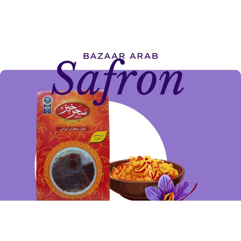 Bazaar Arab Saffron Sahar Khiz From Iran The Best Saffron In the World