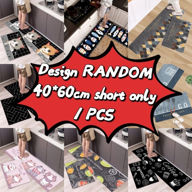 🔥HOT SALES🔥🇲🇾 2IN1Carpet Kitchen Floor Mat Absorbent Carpet Mats 简约厨房卫生间地垫地毯 Shopee Malaysia