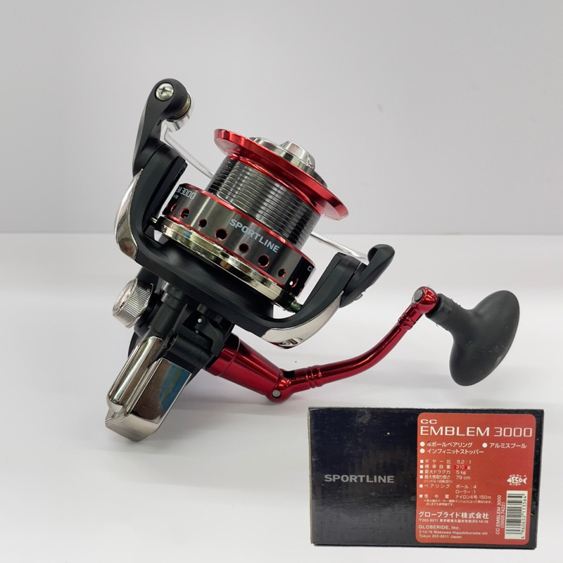 Daiwa Sportline (Emblem 3000) Shopee Malaysia
