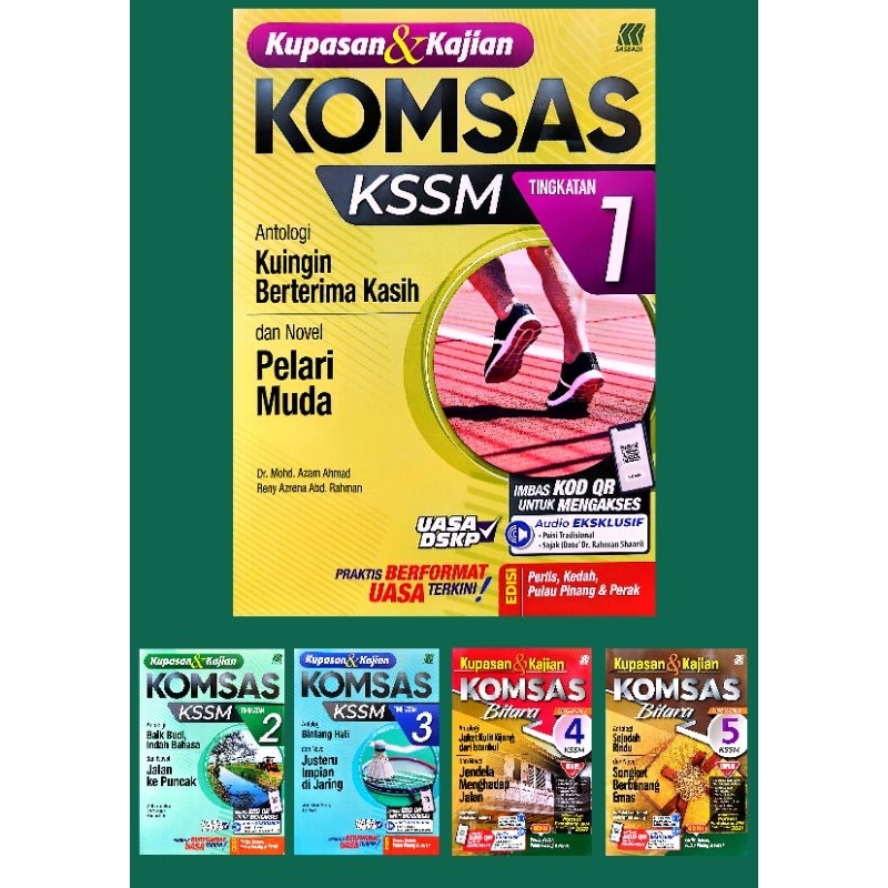 Buku Rujukan Komsas Kupasan Kajian Komsas Uasa Dskp Bitara